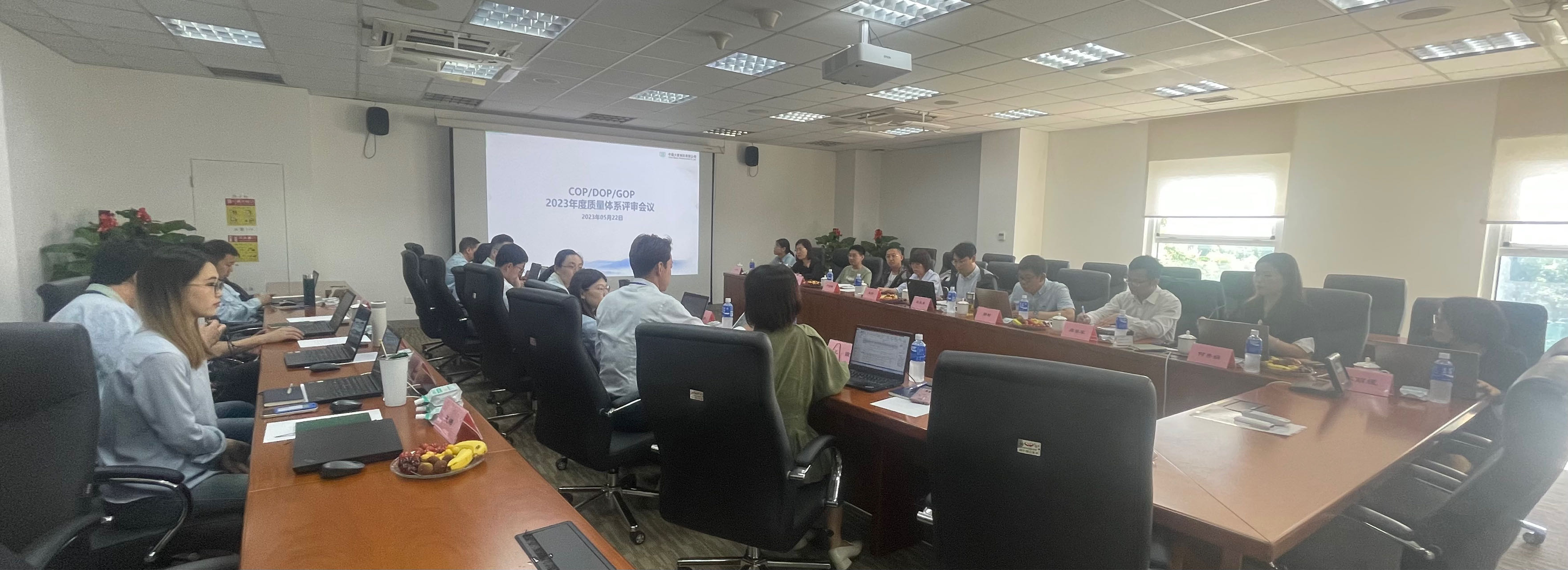 中国大冢制药有限公司-公司新闻